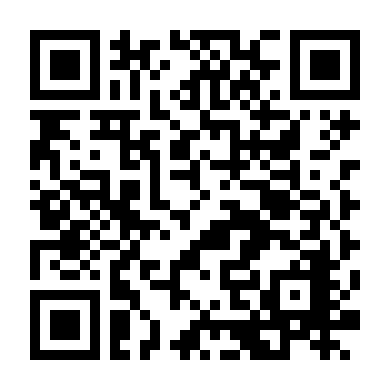 Cực Nhiệt Tiến Hóa