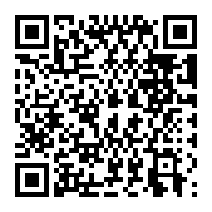 Loạn Thế Vi Vương