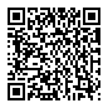 Kế Độc Của Hầu Gái