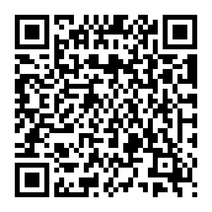 Hôm Nay Vẫn Ổn - Chiết Châu