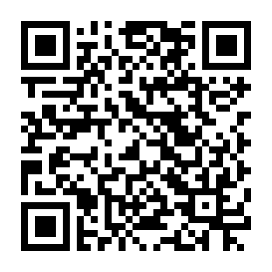 Lối Say Nghiêng Ngả