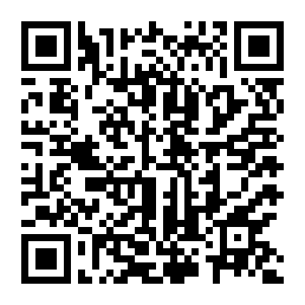 Khúc Hát Của Mayu