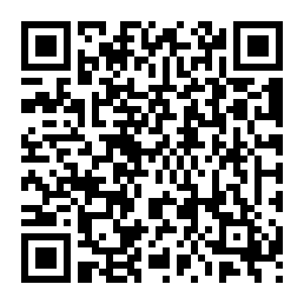 Honzuki No Gekokujou  Koshiki Komikku Ansoroji