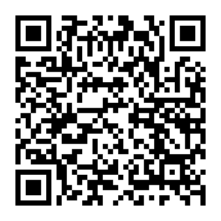 Haimiya-Senpai Wa Kowakute Kawaii