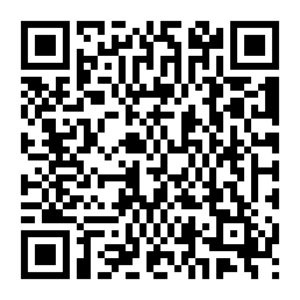 Em Tựa Như Vì Sao Nhạt Màu