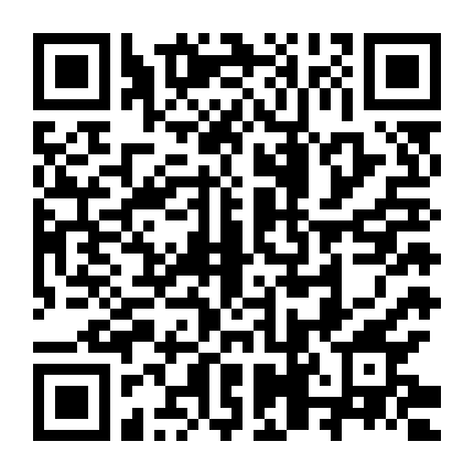 Sáu Mươi Năm Cuộc Đời