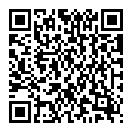 Gả Cho Biểu Ca - Tô Mạc Mạc