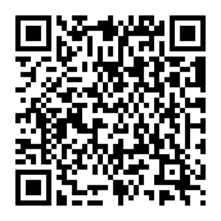 Hôm Nay Hôm Nay Sao Lấp Lánh