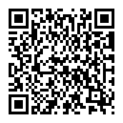 Tại Nhân Gian - Diêu Tử A Di