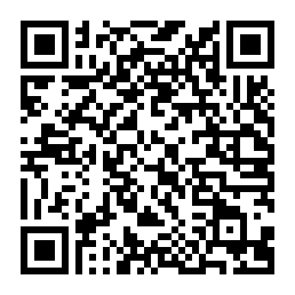 Phong Nguyệt Bất Độ - Mang Li