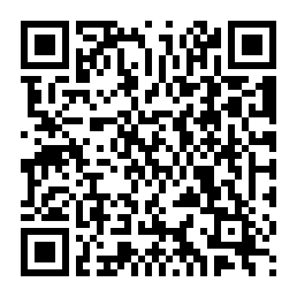 Quỷ Bí Chi Chủ - Q4: Kẻ Bất Tử