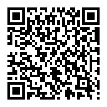 Gia Đình Bụi Sao