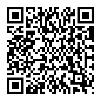 Quỷ Bí Chi Chủ - Q5: Tư Tế Đỏ