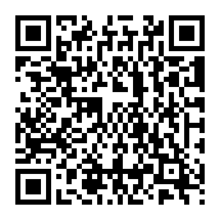 Đêm Xuân Nồng Nàn -	Du Lãm