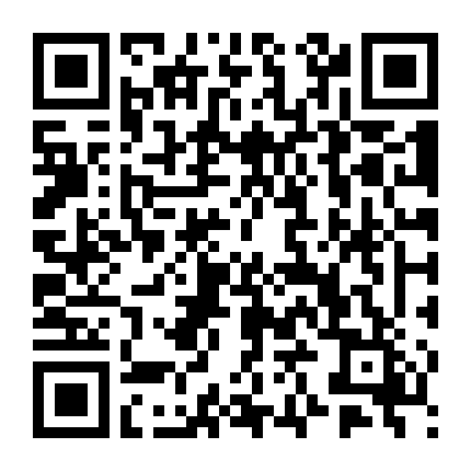 Nỗi Nhớ Khôn Nguôi - Fuiwen