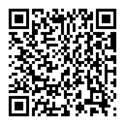 Cương Thiết Khế Ước