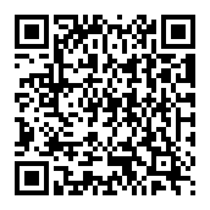 Nữ Phụ Có Bệnh - Quan Tây Chử