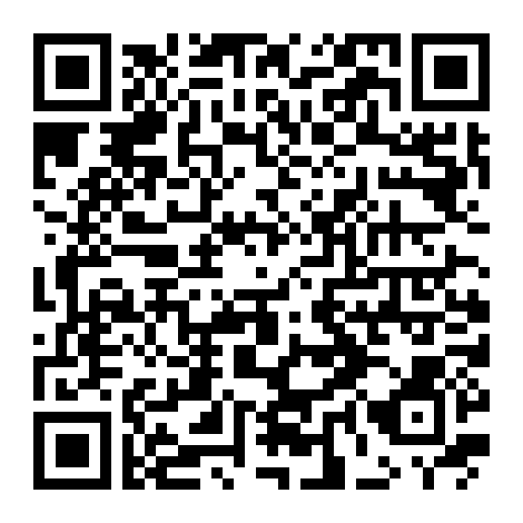 Tsuiho Sa Reta Daimado-Shi No Kikan