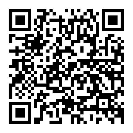 Vì Người Rễ Tình Đâm Sâu