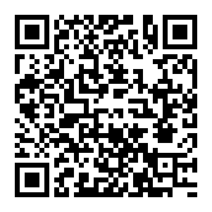 Nàng Thiên Sứ Và Kẻ Lạc Loài