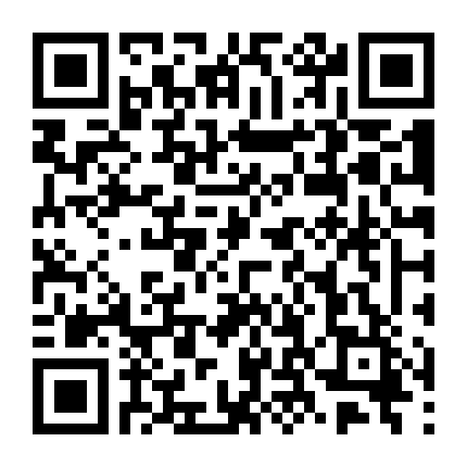 Xuân Muộn - Kỷ Hứa