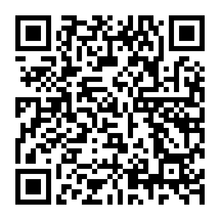 Giấc Mộng Thanh Vân