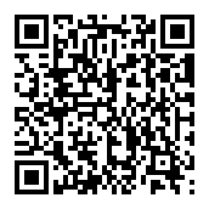 Đấu Trường Phân Hạng