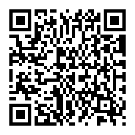 Thời Tiết Mù Sương - Trà Các