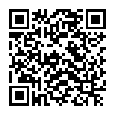 Bộ Mặt Giả Tạo