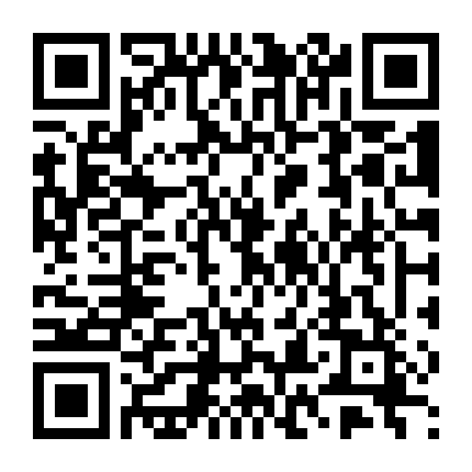 Bé Út Che Giấu Vô Số Bí Mật