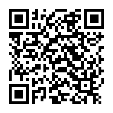 Bái Kiến Giáo Chủ Đại Nhân