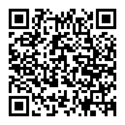 Cô Ấy Xinh Đẹp Vô Cùng