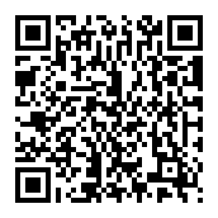 Đường Lui – Kim Cương Quyển