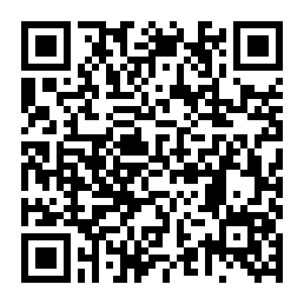 Cạm Bẫy Ôn Nhu - Tê Đại