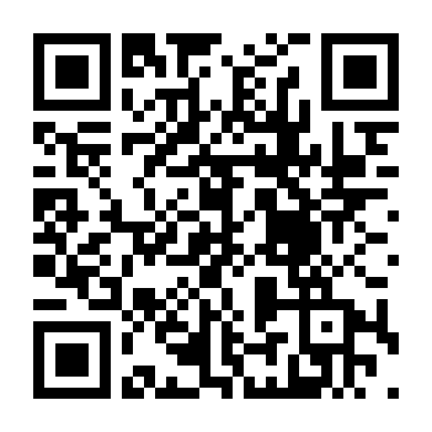 Bá Tước Tachibana