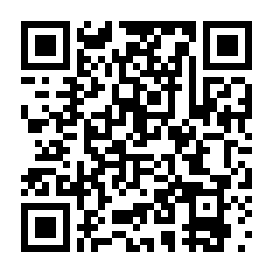 Dân Quốc Mạt Thế Luận