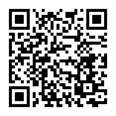 Đã Từng Gọi Là Tình Yêu