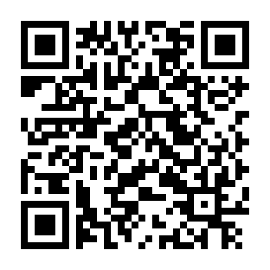 Thế Hệ Bất Hảo