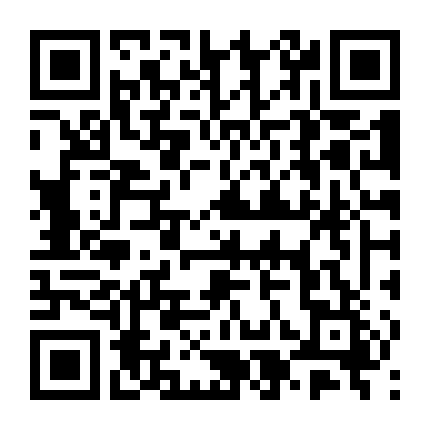 Thánh Dạ: The Zero