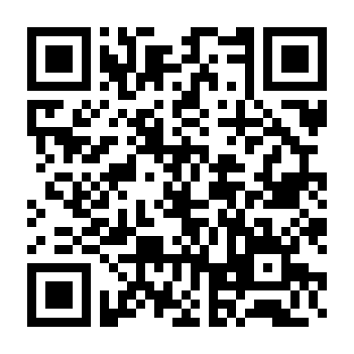 Ta Sẽ Trở Thành Thần Minh!