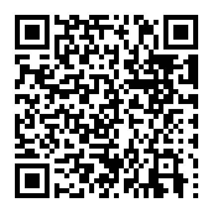 Ta Mô Phỏng Trường Sinh Lộ