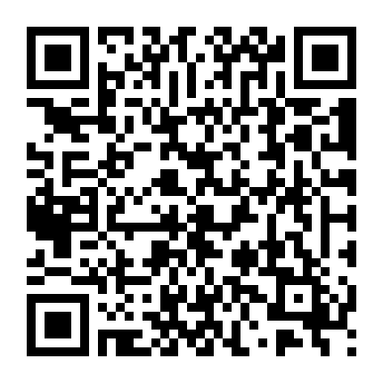 Bạn Học Tiểu Miên Thân Mến