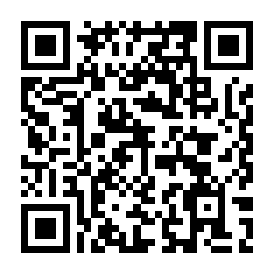 Bác Sĩ Quái Vật