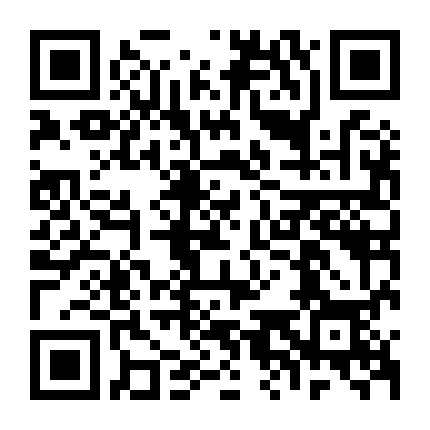 Yasei No Last Boss Ga Arawareta