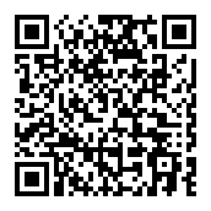 Nhất Nhân Chi Hạ Ngoại Truyện