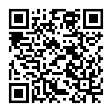 Biệt Bảo Quỷ Sự Lục