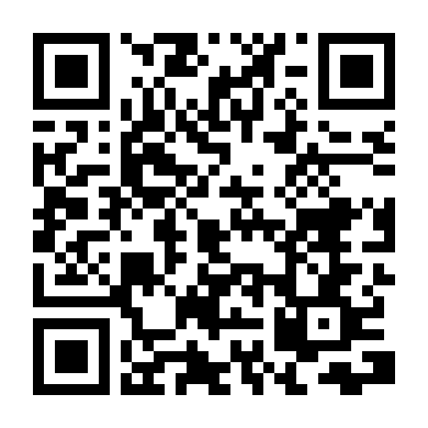 Giáo Dục Ác Nhân