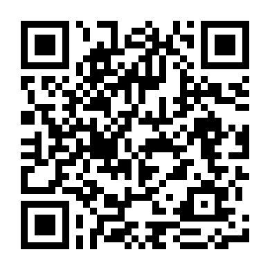 Trùng Sinh Chi Nữ Tướng Tinh