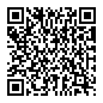 Lời Từ Biệt Đến Từ Tương Lai