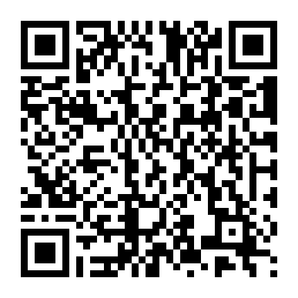 Quang Hoa Châu Ngọc - Cưu Sâm